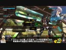 ロジっ子！PS4版ボーダーブレイクその168【やっぱりナルシーはやばいよね】