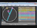 【maimaiでらっくすFESTiVAL Fanmade】simai サウダージ ULTIMA-M Lv.41 【創作譜面】