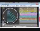 【maimaiでらっくすFESTiVAL Fanmade】simai 生命有價 Re:MASTER Lv.41 【創作譜面】