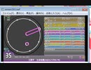【maimaiでらっくすFESTiVAL Fanmade】simai 生命有價 MASTER Lv.35【創作譜面】