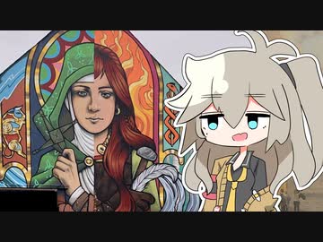 【聖人紹介】3分でわかる聖ブリジッド【春日部つむぎ】