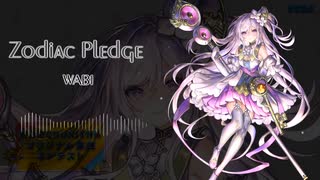 【第四回チュウニズム公募楽曲】Zodiac Pledge / WABI