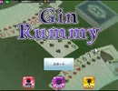 トランプスタジアムでジンラミーをやった【プレイ動画】