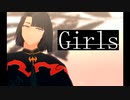 【Fate/MMD】Girls【太公望】