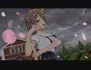 【SadaM@STER】活水あたりは、まだ【ミリシタMAD】