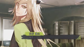 【初乙女ゲー】Collar×Malice Part186【実況】