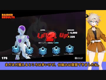 【VOICEVOX】ドラゴンボールザブレイカーズ　其之五