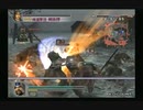 sc^ＳとＣのキャラだけ使って真・三國無双４Empires　１１４