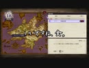 【初見】ファイアーエムブレム風花雪月実況プレイpart31【プレイ】