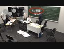 数学の未解決問題に35時間で挑戦した話、とその後日談　＠第25回日曜数学会