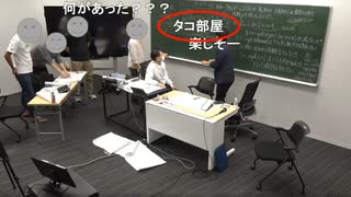 数学の未解決問題に35時間で挑戦した話、とその後日談　＠第25回日曜数学会