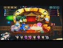 【輝石と綴る軌跡】ビビッドナイト part89