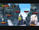 常夏だった島をあかりちゃんが取り戻すドンキーコングトロピカルフリーズ#10
