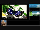 ぼくのなつやすみポータブル ムシムシ博士とてっぺん山の秘密!!　真100％RTA　6/8