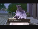 【実況】ソフィーのアトリエ 不思議な本の錬金術士DX part69