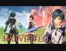 スクエニ異世界転生物語【HARVESTELLA】実況プレイ part01