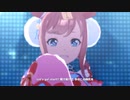 【ウマ娘】 はじまりのSignal　新衣装アグネスデジタル【1080p高画質】