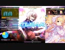 The Limbo SPL 乱 エクハ / beatmania IIDX 30 RESIDENT