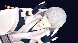 【MMD刀剣乱舞】傀儡阿修羅【鶴丸国永】