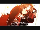 【ウマ娘】 BLAZE　新衣装メイショウドトウ【1080p高画質】