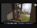 【ツイステ偽実況】ボドゲ部ふにゃふにゃ道中07【HFF】