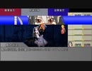 【ボイロTRPG】惑星と月と愛の剣世界　8-7【SW2.5】