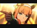 Ms.VICTORIA サイレンススズカ