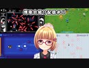 東方二次創作ゲームの祭典！博電会Extra2022紹介配信＃４