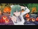 【MMD艦これ】夕張提督 マリ箱ダンス ハロウインステージ