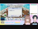 ゲーム発展国++をプレイしてみた#7