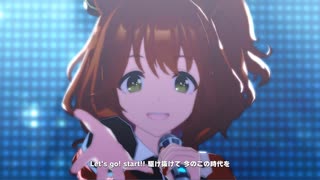 【ウマ娘】 はじまりのSignal　アストンマーチャン【1080p高画質】