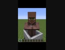 kickbackを村人叩いて演奏！【Minecraft】