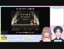 ゲーム発展国++をプレイしてみた#8【完】