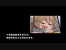 どこにもないカメラ目線で言う。　／朗読　#ともちづワンウィークドロライ
