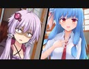 琴葉葵「Cカップ良い...」【VOICEROID劇場】