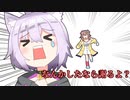 【VTuber手書き】ころさんに圧をかけたが、本家に圧倒される猫又おかゆ【戌神ころね/ホロライブ切り抜き】