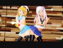 制服ジャーヴィスと島風服呂500【今日もハレバレ】