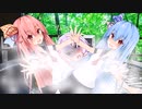 【ボイロ劇場】露天風呂に入りに行こう！