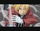 【鋼の錬金術師】シド『嘘』を歌ってみました【FULLMETAL ALCHEMIST】
