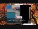 想像しながらざくざくアクターズ　280