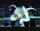 【MMD艦これ】霞ママンでラブチーノ【かしゅみママン】