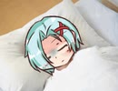 【VIPRPG】カマソッソの集合　その2