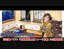 【A.I.VOICE実況】だららん　これくしょん82【艦これ】