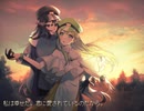 【VIPRPG】カマソッソの集合　その4