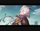 勇者が往く！　FGOイベント【ハロウィンリベリオン】実況　part11