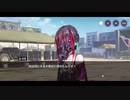 勇者が往く！　ヘブンバーンズレッド実況　part126