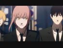 チェンソーマンOP 『KICK BACK』歌ってみた【Dulcie.】
