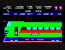 暴走特急SOS (シャープX1, 1983, ハドソンソフト/板垣史彦)
