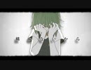 【京町セイか AI】シリョクケンサ【SynthV cover】