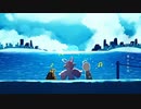 【歌ってみた】世界のつづき【低音女子】